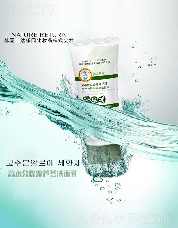 �V���p���Q�װl(f��)չ���޹�˾����ˮ�ֱ����J�C������