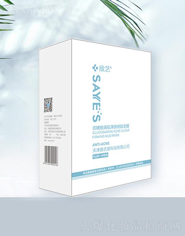 �������ÿƼ����޹�˾�����ǰ��嶻���(x��)����Ĥ