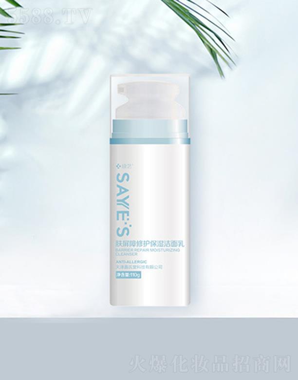 �������ÿƼ����޹�˾���w�������o(h��)��������