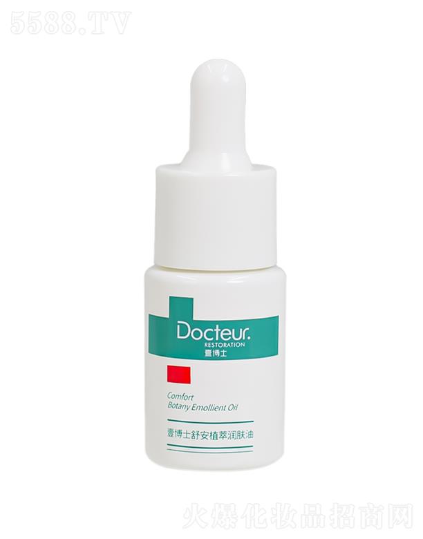 ����Ҽ��ʿ����Ƽ����޹�˾��Ҽ��ʿ�氲ֲ�͝�(r��n)�w��