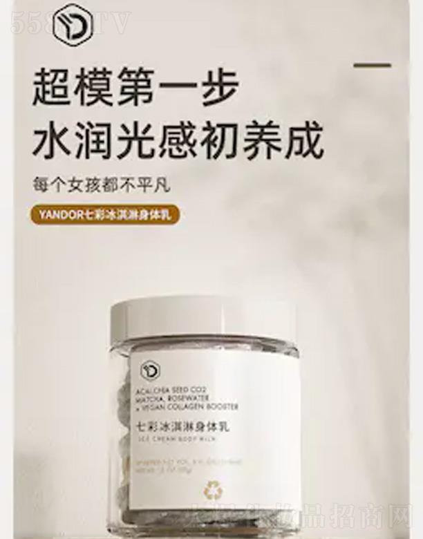 �V��仯�yƷ�Ƽ����޹�˾���߲ʱ�������w��