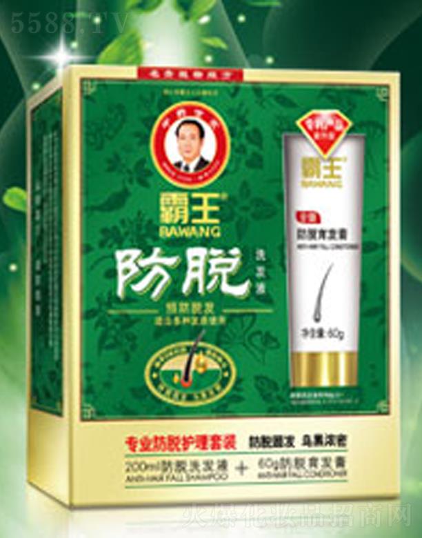 �������V�ݣ����޹�˾����Óϴ�l(f��)Һ