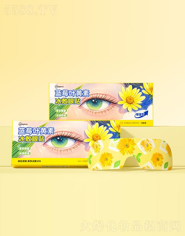 ����ʡ�����t(y��)ˎ��е���޹�˾������-�{ݮ�~�S�ر������N