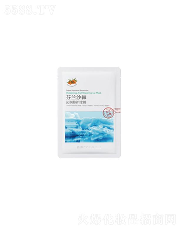 �������ɵϻ��yƷ���޹�˾����ؐԊ���mɳ���ߝ�(r��n)���o(h��)��Ĥ