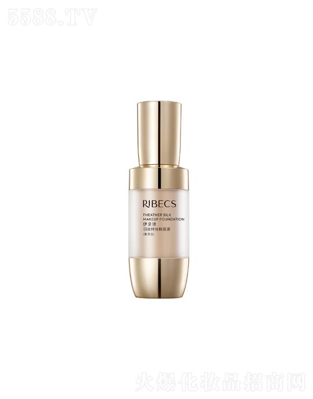 �������ɵϻ��yƷ���޹�˾����ؐԊ(sh��)��z�֊y�۵�Һ