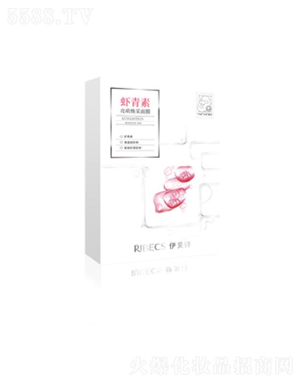 �������ɵϻ��yƷ���޹�˾����ؐԊ(sh��)�r�������ȟ�����Ĥ