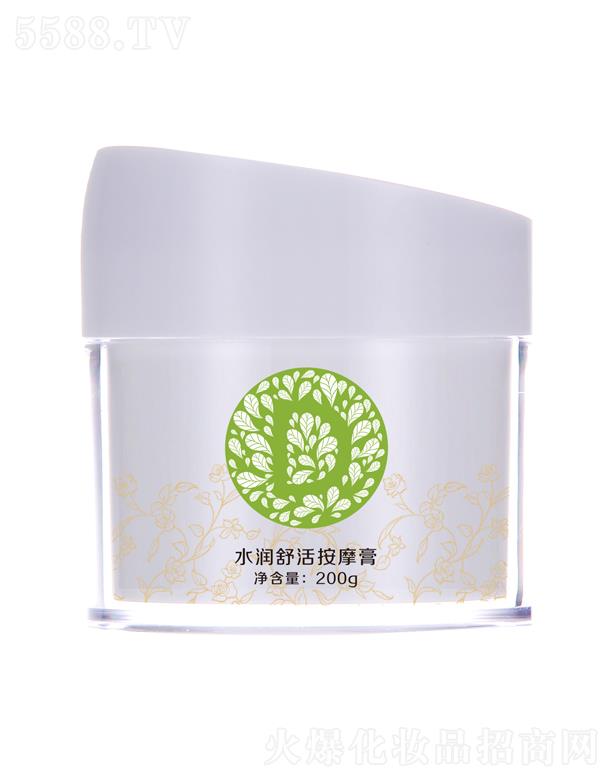 ɽ�|�h�y����Ƽ����޹�˾����h�{(l��n)��ˮ��(r��n)��Ħ��