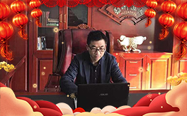 ��������������͸�������ۡ�ȫ�w�T���o��Ұ����ˣ�ף��2020�󼪴�����