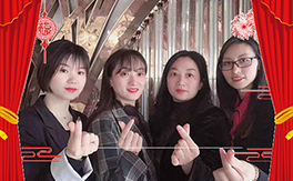 ���괺��(ji��)�����V���m�톖����ף��2020����\(y��n)����ס������ؔ(c��i)Դ�L�L����