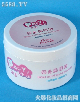 �V���ж��Ż��yƷ���޹�˾����Ӱ�냺�����