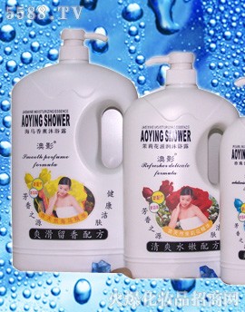 �V���ж��Ż��yƷ���޹�˾����Ӱ���R��޹��ԡ¶