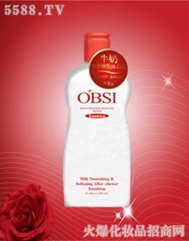 �V���ж��Ż��yƷ���޹�˾���W����ţ�̠I�B(y��ng)���w�����