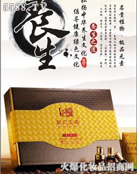 �V�ݽݲ����yƷ���޹�˾���B(y��ng)���Ŀ֮��֮���