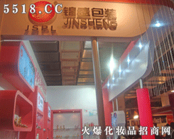 �㽭�\ʢ���b���޹�˾