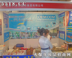 ���R�����_(t��i)�������F(tu��n)���޹�˾