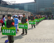 ���������Gɫ܊�b�Ļ����SˬӢ��