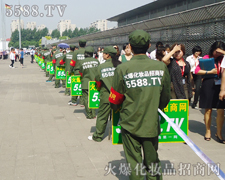 ̤���ƏV���̣������x�o(w��)���