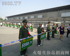 �҂����Є�(d��ng)ȥ��ȡ���ߵ��x��