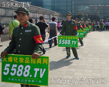 �҂����w�ഺ��ƴ����ǰ