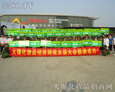 �һ��ěQ����ɽһ�����