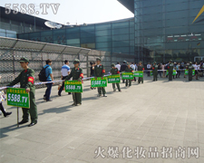 �𱬾W(w��ng)���^�����(du��)�����a�a�GҰ�б��v���b���E�R