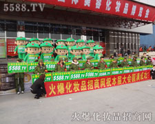 �F(tu��n)�Y(ji��)���м���Ļ𱬈F(tu��n)�(du��)��