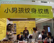 С�к��y��23���������I(y��)���[���Ź��