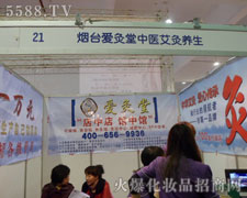 ���_(t��i)�۾������t(y��)�����B(y��ng)���(xi��ng)Ŀ�������I(y��)���[��(hu��)����