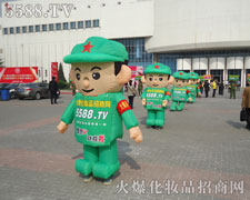 ��M�ǻۺ̈́�(chu��ng)��Ļ𱬈F(tu��n)�(du��)��