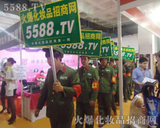 ȫ���Ը��Ļ𱬈F(tu��n)�(du��)