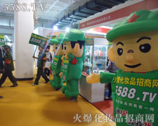 չ�^��(n��i)����ͨ��ģ����ΡȻ������