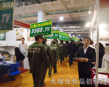 ��(ji��n)�ֲ�и�Ļ𱬈F(tu��n)�(du��)!