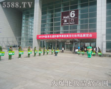 2012��35�����u���I(y��)���[��(hu��)���𱬾W(w��ng)�c����s�ڴ�