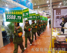 ���ݵ����������A�ô�ҵ��P(gu��n)ע��