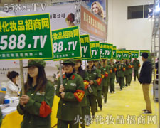 �����Ŀ��͌����ąR��׌�𱬻��yƷ���̾W(w��ng)���ӏ���