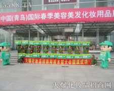 �Gɫ܊�b���tɫ�������҂�������