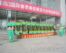 ��߲��c�ǵĻ𱬻��yƷ���̾W(w��ng)�F(tu��n)�