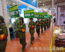 �҂��������ߟo����