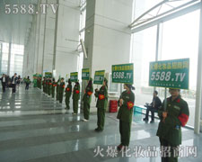 �𱬈F(tu��n)�ƴ���ĸɄ�