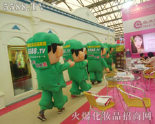 �𱬻��yƷ���̾W(w��ng)��չ��(hu��)��ʸ־��������(ji��n)�ֵ���