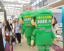 �𱬑�(zh��n)ʿ���L(f��ng)����������ֱǰ