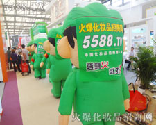 �҂��ǈ�(ji��n)�����ƵĿ�ͨ��ģ������(zh��n)ʿ