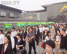 ����׿��������ȫ���Ը���ƴ������