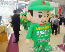 �o�ɇ����Ŀ�ͨ��ģ�������