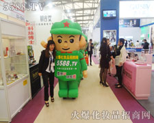 ��չ�̼����ó��֙C�����C��Ӱ��������