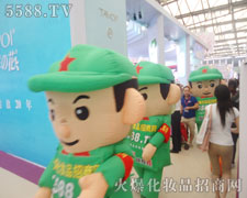 ��ȫ���Ļ𱬻��yƷ���̾W��ģ܊�F