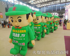 �𱬈F(tu��n)�(du��)�Ì�(sh��)�H�Є�(d��ng)��(l��i)���_(d��)�Լ��ĺ����־