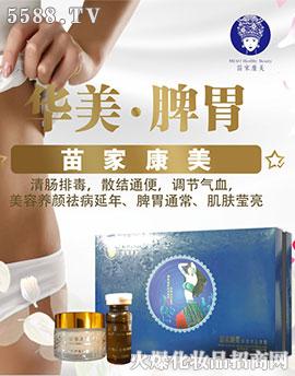 ��������(����)���������Ƽ����޹�˾����ҿ���-�A������đƢθ�ף�