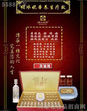 �V���ГP����Ƽ����޹�˾���ı��ݵ��B(y��ng)����Ч