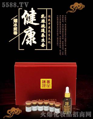 �V���ГP����Ƽ����޹�˾���ı��ݵ�������ͨ�B(y��ng)����